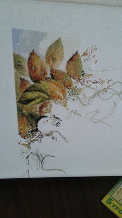 «Кот и Шиповник» по картине И. Гармашовой №121312