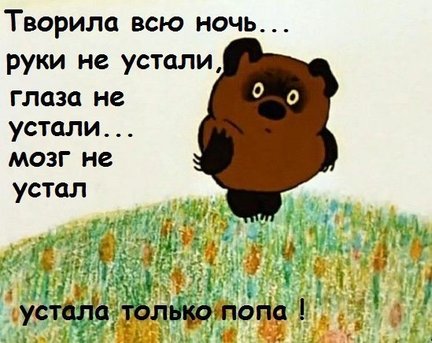 ГК 817 Песня ангелов №122502