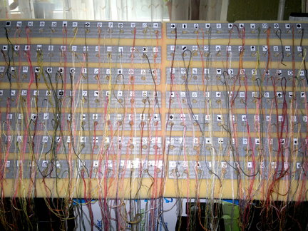 ГК 1368 «Дары природы» №122518