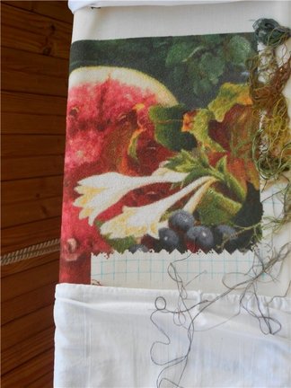 ГК 1368 «Дары природы» №122599