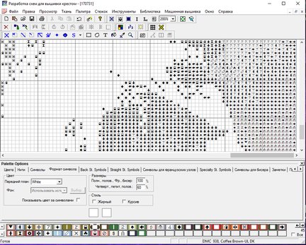 Кто такой Pattern Maker? №123370