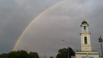 Увидеть Париж! №123466