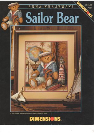 Мои процессы (Кошечка от ХАЕД и другие) №123823