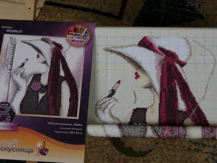 «Залетные» и не только №123899