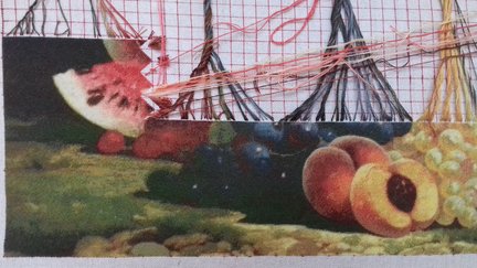 ГК 1368 «Дары природы» №126477