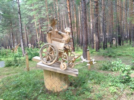 Деревянные скульптуры под открытым небом №127554