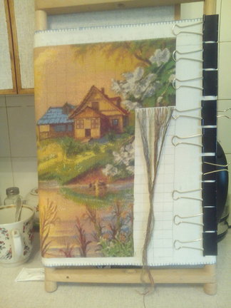 Райский домик №128112