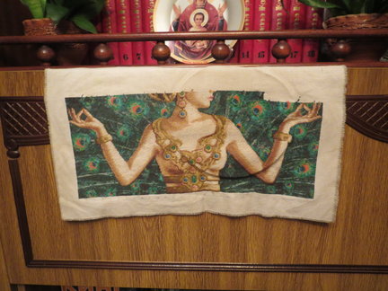 Исида №130654