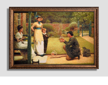 ГК 1134 «The Goldfish Seller» («Продавец золотых рыбок») №130988