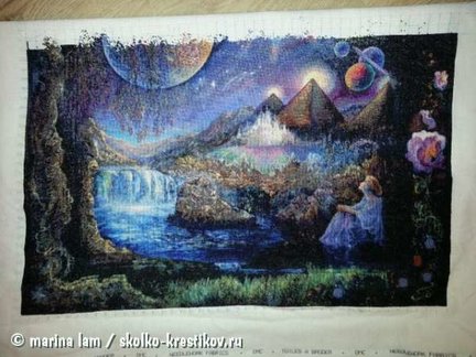 Bosorkanya-miks №131563