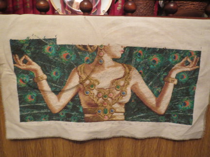 Исида №134230