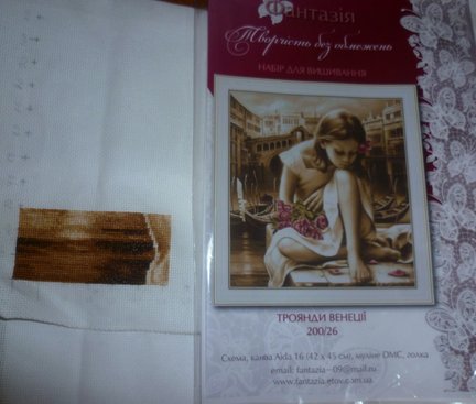 Девочка и лебедь №136126