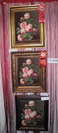 Формула рукоделия - весна 2017 №136285