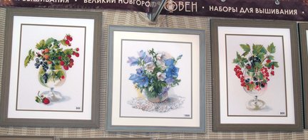 Формула рукоделия - весна 2017 №136309