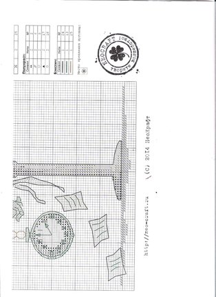 Схемы из серии «Маленький народец» №136676