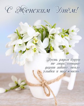 ФАБРИКА по-китайски, а на самом деле ОХ и АХ! №137420