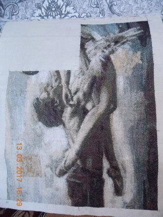 «Поддержка», Роб Хефферан №137697