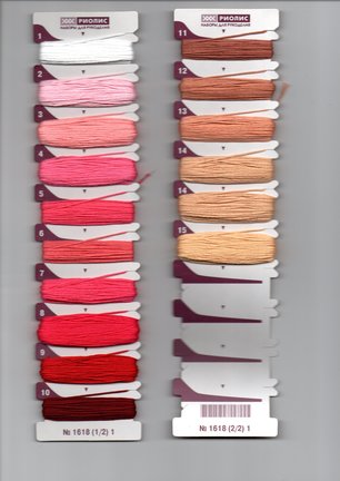 Схемка Риолис Розовый гранат 1618 №137713