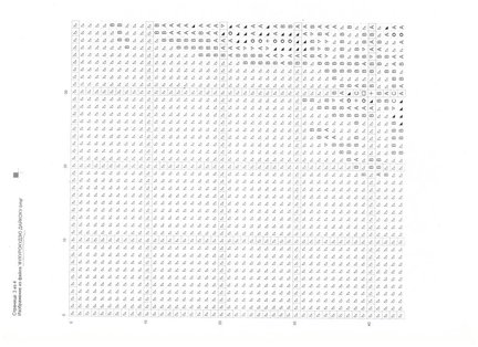 Схемы «Домашняя коллекция» - Фирма Гамма №138327