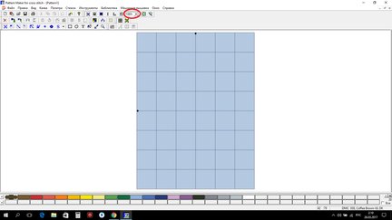 A stich in Time (Время вышивать/Стежок во времени), Божена №138430
