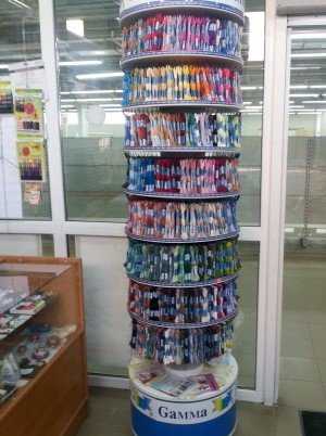 Органайзеры для мулине №139043