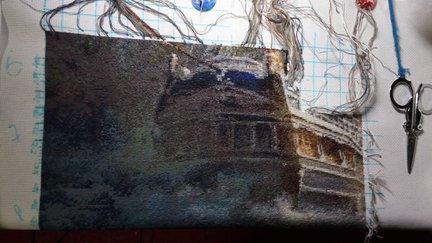 Дальние странствия №140009