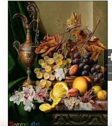 Натюрморт с кувшином ГК №140101