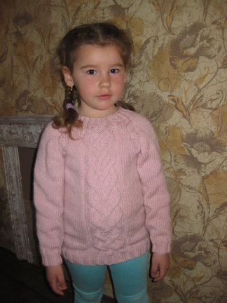 Bosorkanya-miks №140193