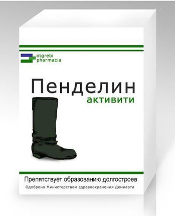 Пара павлинов на черной канве №140665