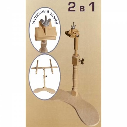 Станок, что он из себя представляет? №140670