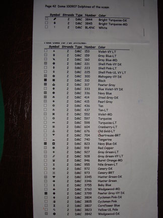 Океан и зима №141210