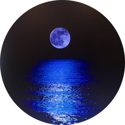 Лунная дорога №143221