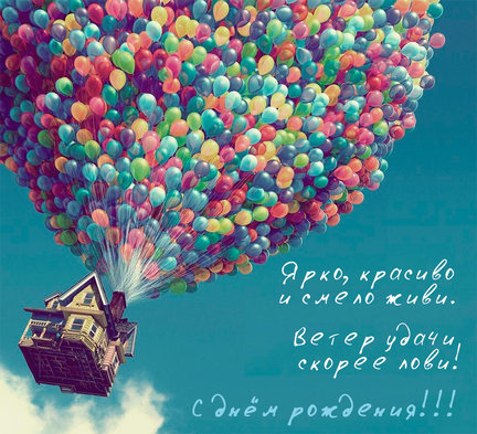 Мир авторских схем моими глазами! №143776