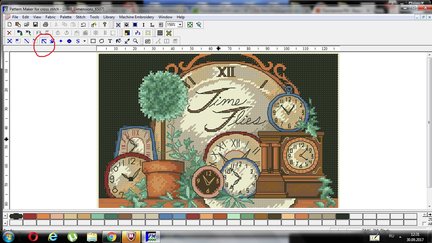 Программа РМ №145619