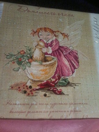 ГК 1706 The Chocolate Girl №145649