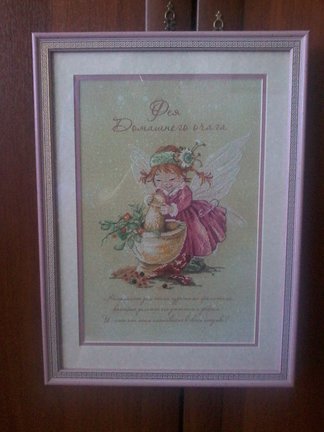 ГК 1706 The Chocolate Girl №145650