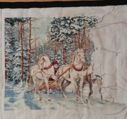 Океан и зима №145852