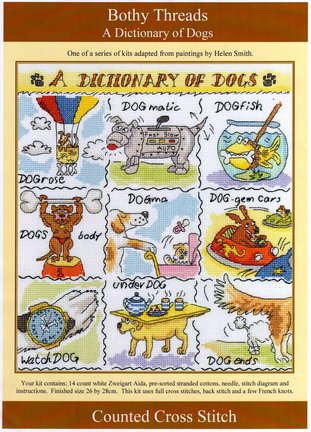 Домик №146370