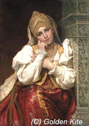 ГК «Юный охотник» №147340