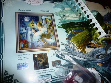 Девочка и лебедь №147492