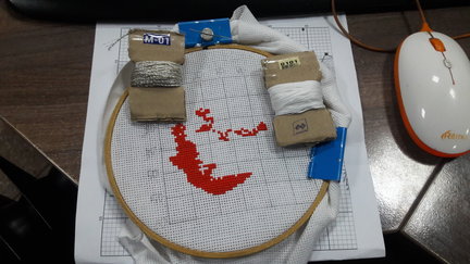 Интрига)))) №147758