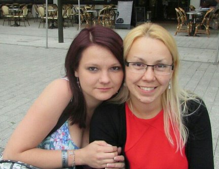 Подарок любимой подружке №148287