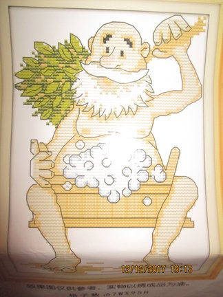 Мои процессы №148439