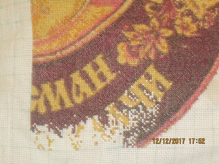 Мои процессы №148444