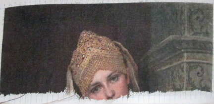 ГК «Боярышня» №148752