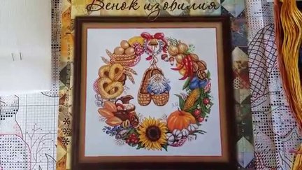 Производители сложных схем: Golden Kite и другие №150401