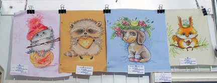 «Формула рукоделия» - весна 2018 №151280