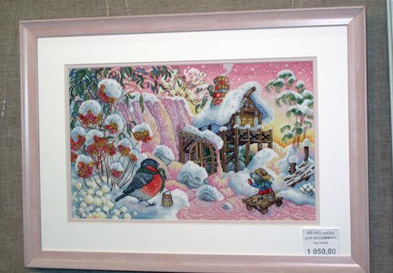 «Формула рукоделия» - весна 2018 №151305