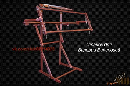 Новый процесс «Дом мечты» от Химеры №152034