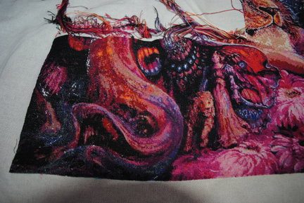 Тайный процесс №152119